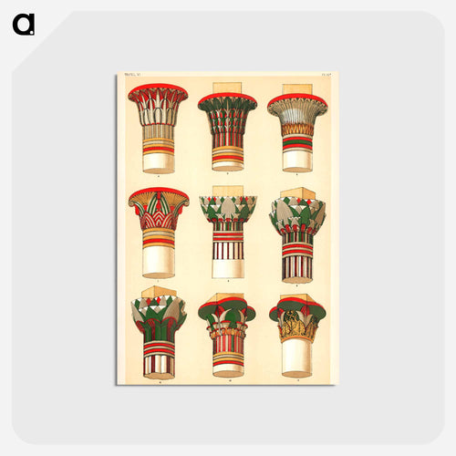 Nineteenth-Century Ornament Pattern
 - 装飾の文法 Postcard.