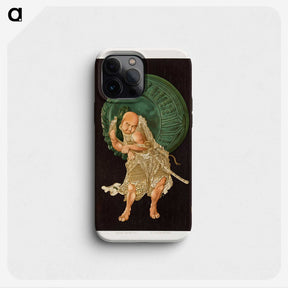 2-21_The-Ornamental-Arts-of-Japan_phone