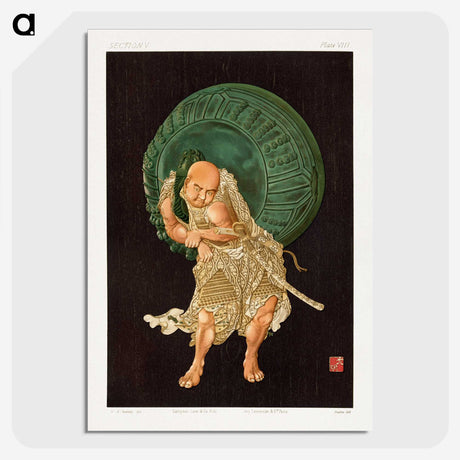 2-21_The-Ornamental-Arts-of-Japan_picture-crop