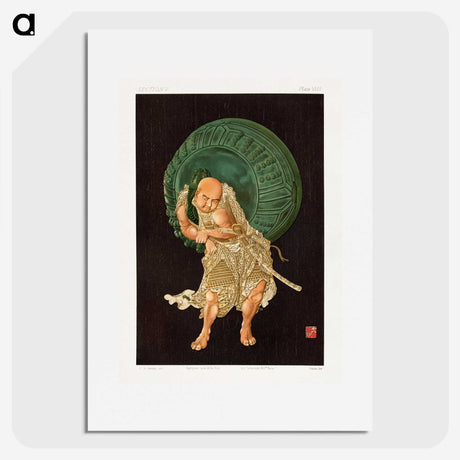2-21_The-Ornamental-Arts-of-Japan_picture