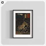 2-21_Utagawa-Kuniyoshi_blk