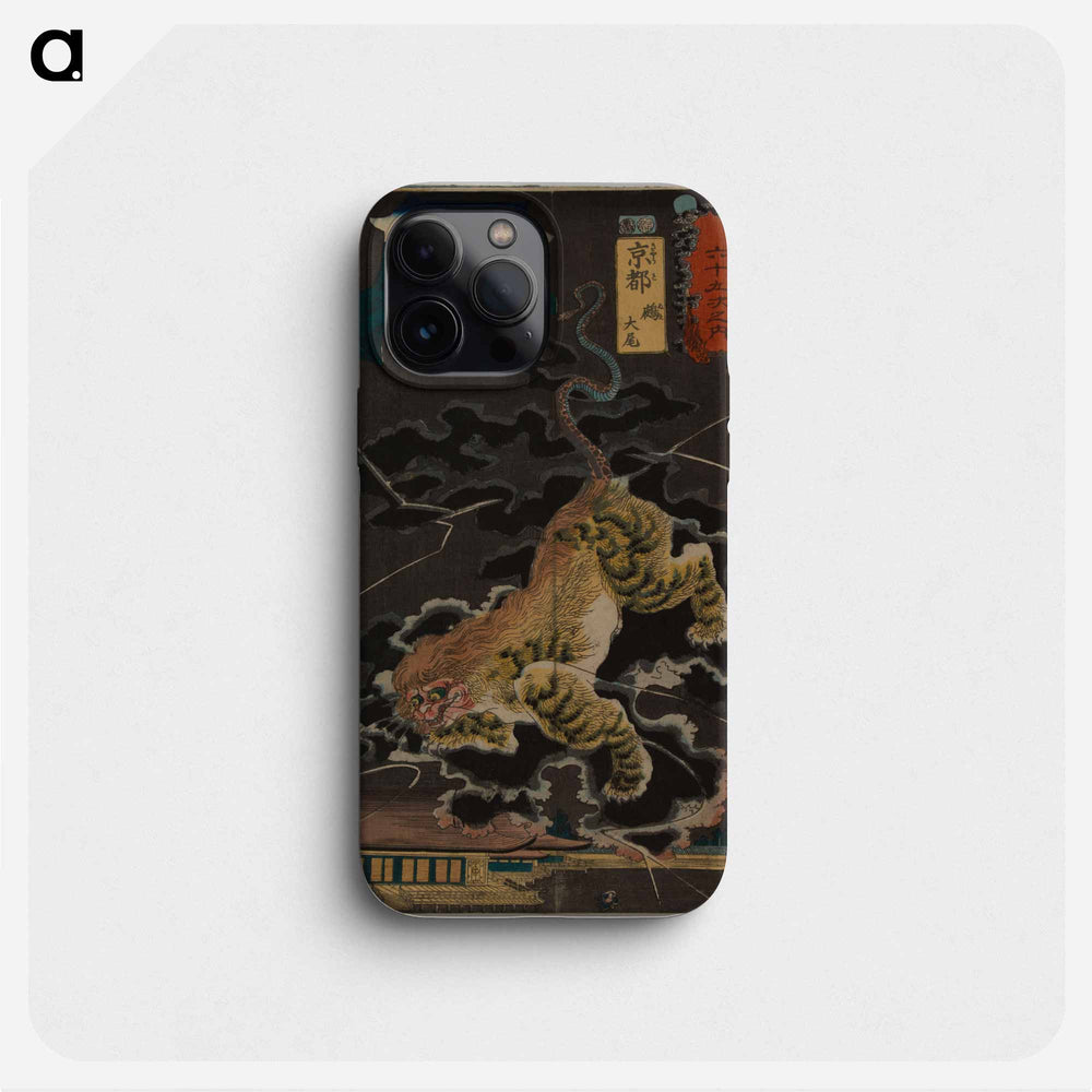 Kyōto: The Naked Monster, The End - 歌川 国芳 Phone Case.