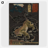 2-21_Utagawa-Kuniyoshi_picture-crop