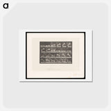 アートポストカード-Hand Lifting Ball
 - エドワード マイブリッジ Postcard.