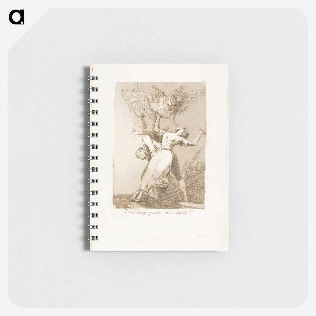 Can't anyone untie us? - フランシスコ デ ゴヤ Memo.