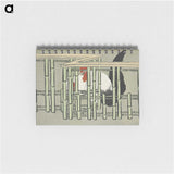 2-22_Kamisaka-Sekka_memo