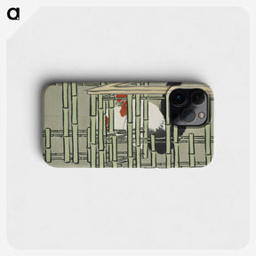 2-22_Kamisaka-Sekka_phone