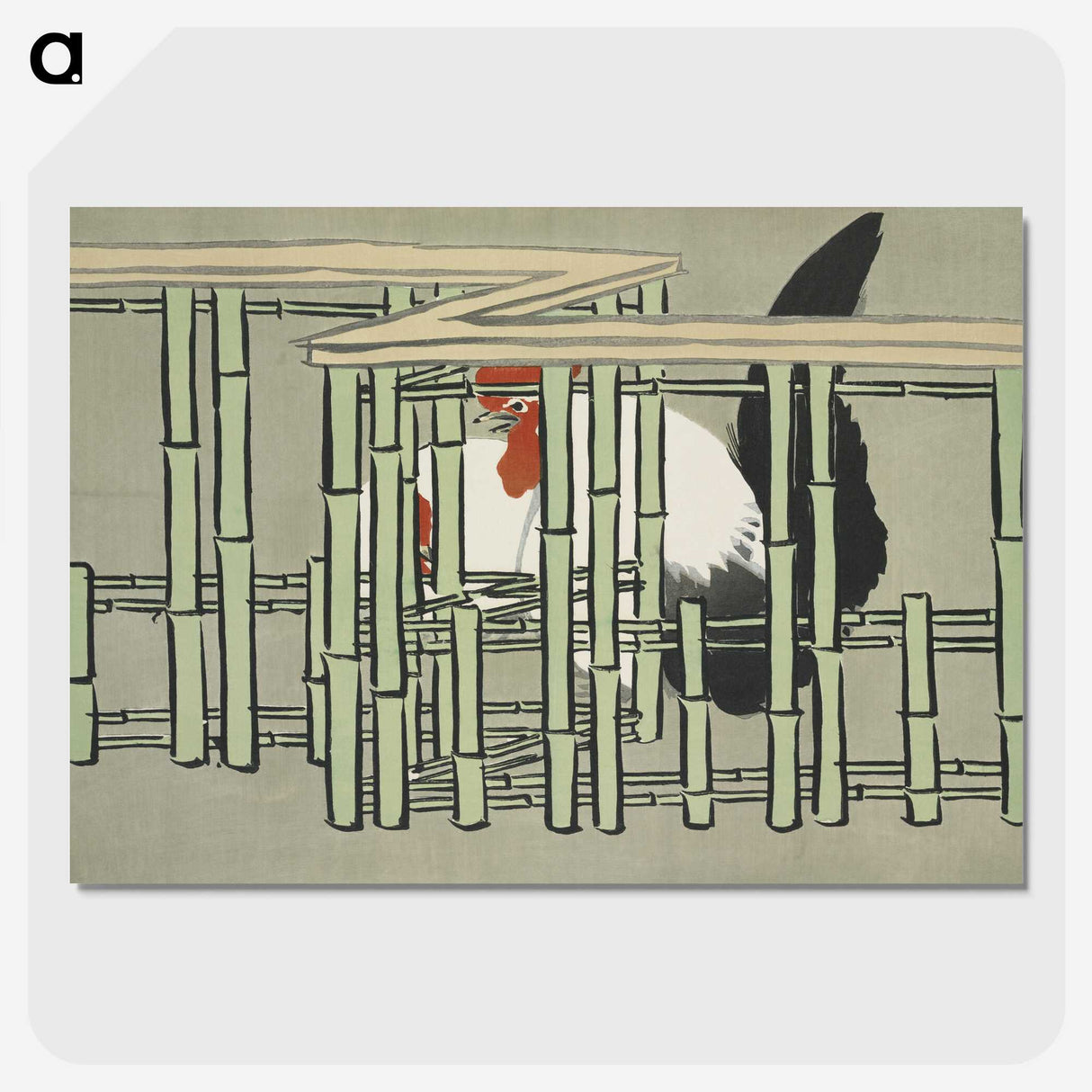 2-22_Kamisaka-Sekka_picture-crop