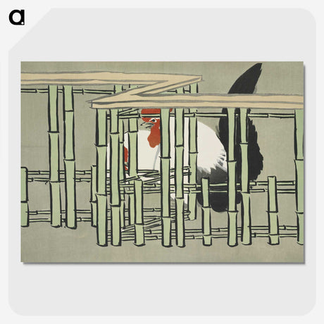 2-22_Kamisaka-Sekka_picture-crop