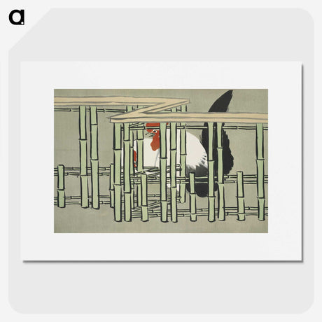 2-22_Kamisaka-Sekka_picture