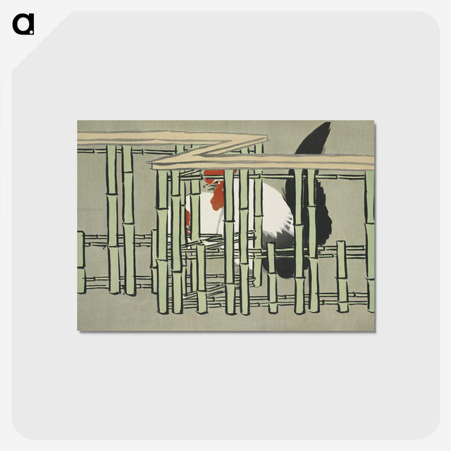 2-22_Kamisaka-Sekka_postcard
