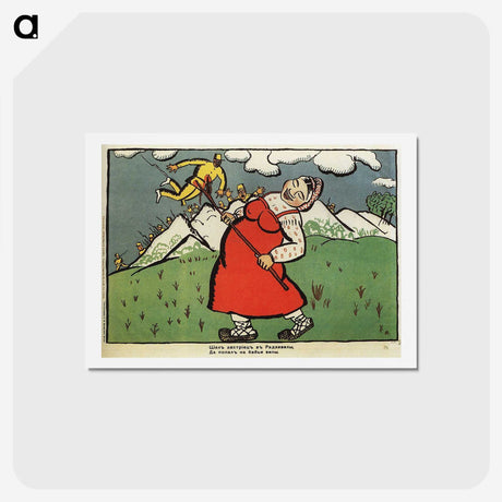 2-22_Kazimir-Malevich_hagaki