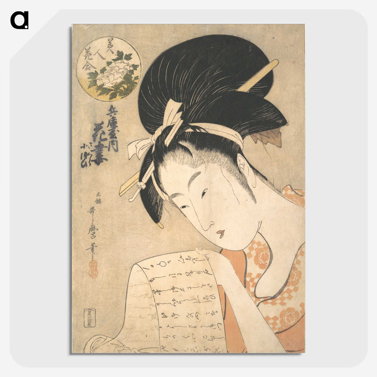 2-22_Kitagawa-Utamaro_picture-crop