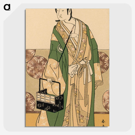 2-22_The-Ornamental-Arts-of-Japan_picture-crop