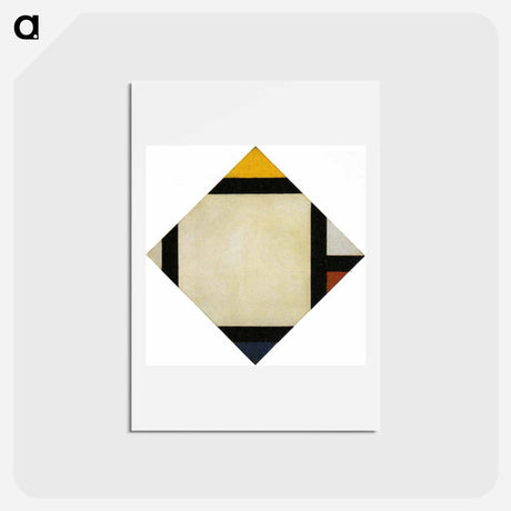 アートポストカード-Counter composition VII - テオ ファン ドゥースブルフ Postcard.