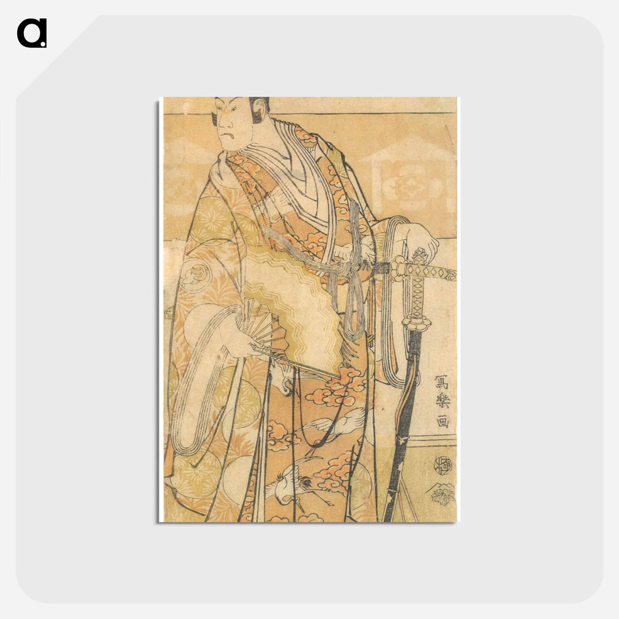 アートポストカード-Bandō Hikosaburō III as Kudōzaemon Suketsune - 東洲斎 写楽 Postcard.