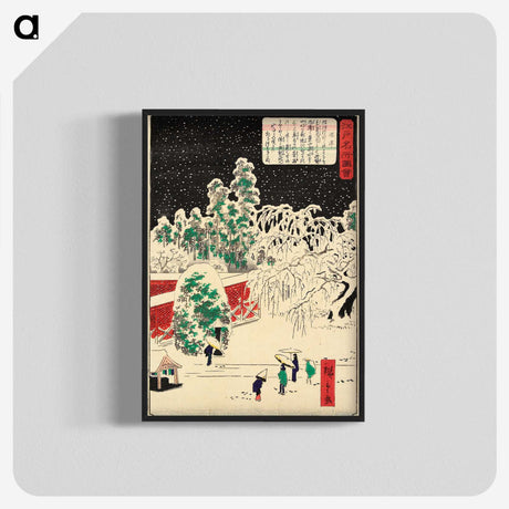 2-22_Utagawa-Hiroshige_blk-crop