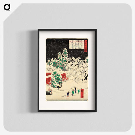 2-22_Utagawa-Hiroshige_blk
