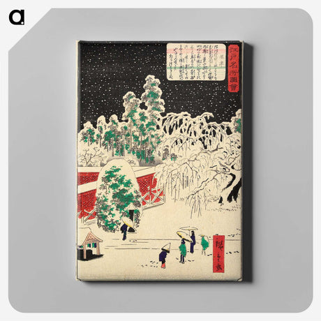 2-22_Utagawa-Hiroshige_canvas