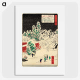 2-22_Utagawa-Hiroshige_picture
