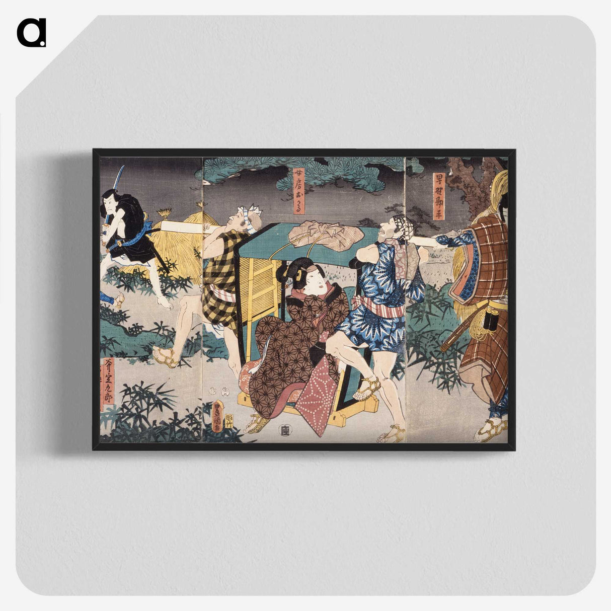 2-22_Utagawa-Kunisada_blk-crop