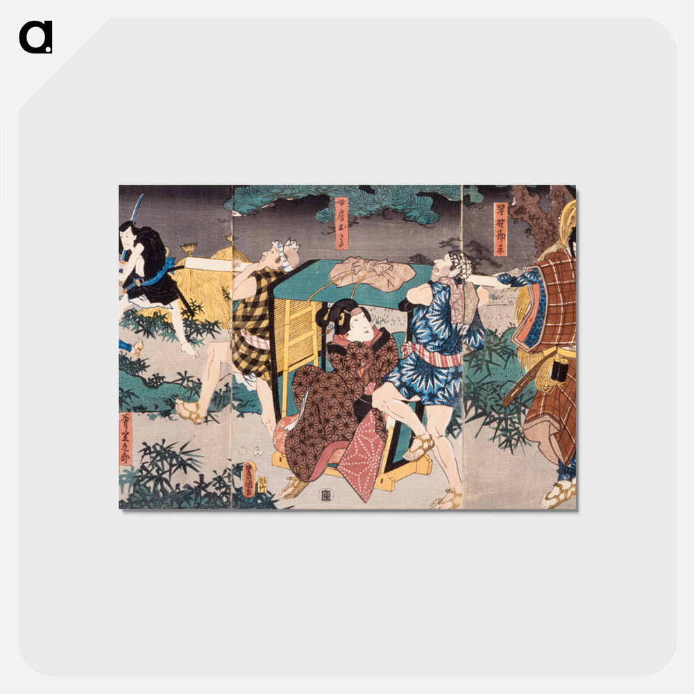 アートポストカード-Hayano Kanpei, Okaru, Onosada Kurō, and Farmer Yoichibei
 - 歌川 国貞 Postcard.