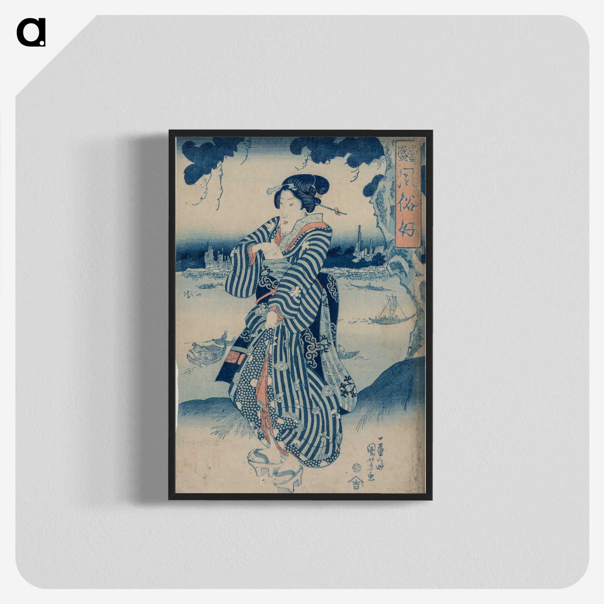 2-22_Utagawa-Kuniyoshi_blk-crop