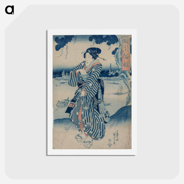 アートポストカード-Geisha Standing on the Bank of the Sumida River - 歌川 国芳 Postcard.