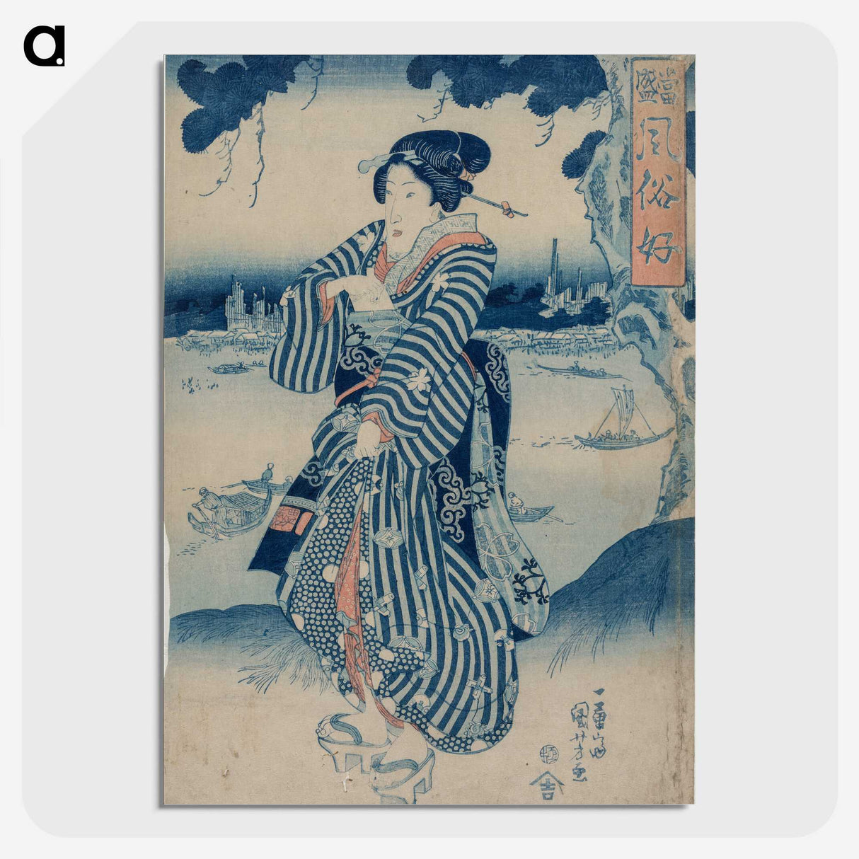 2-22_Utagawa-Kuniyoshi_picture-crop