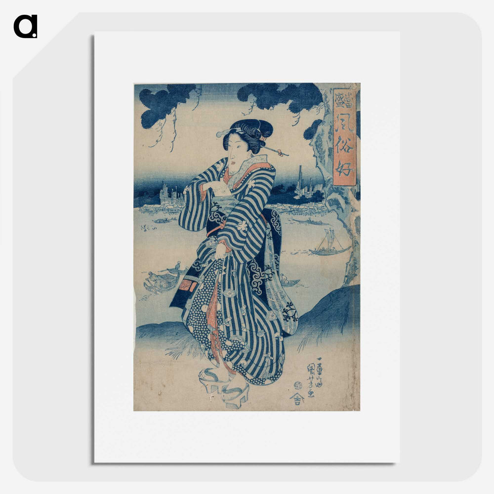 2-22_Utagawa-Kuniyoshi_picture