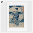 2-22_Utagawa-Kuniyoshi_picture