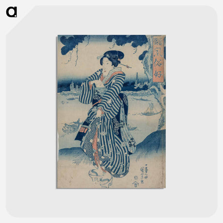 アートポストカード-Geisha Standing on the Bank of the Sumida River - 歌川 国芳 Postcard.