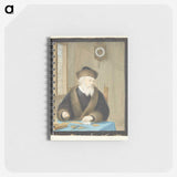 2-23_Christoffer-Wilhelm-Eckersberg_memo