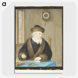 2-23_Christoffer-Wilhelm-Eckersberg_picture-crop