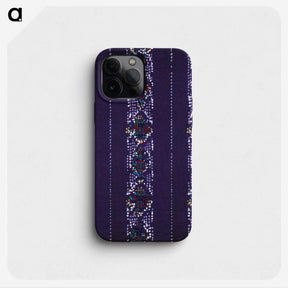 2-23_Furuya-Korin_phone