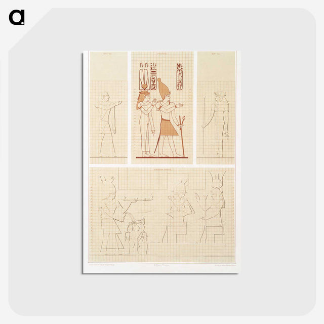2-23_History-of-Egyptian-Art_postcard
