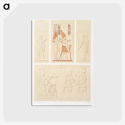 人体比例の規範 - エジプト美術史 Postcard.