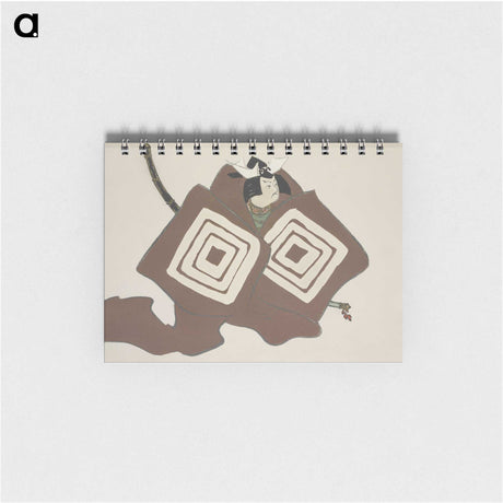 2-23_Kamisaka-Sekka_memo