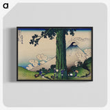 2-23_Katsushika-Hokusai_blk-crop