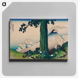 アートパネル-Mishima Pass in Kai Province - 葛飾 北斎 Canvas.