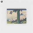 2-23_Katsushika-Hokusai_memo