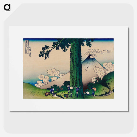 アートポスター-Mishima Pass in Kai Province - 葛飾 北斎 Poster.