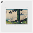 2-23_Katsushika-Hokusai_postcard