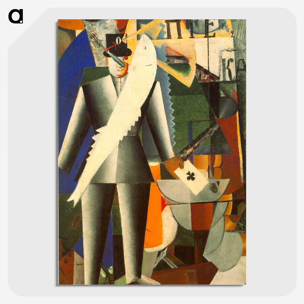 2-23_Kazimir-Malevich_picture-crop