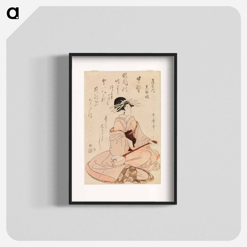 Courtesan with a shamisen - 喜多川 歌麿 Poster.