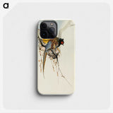 2-23_Ohara-Koson_phone