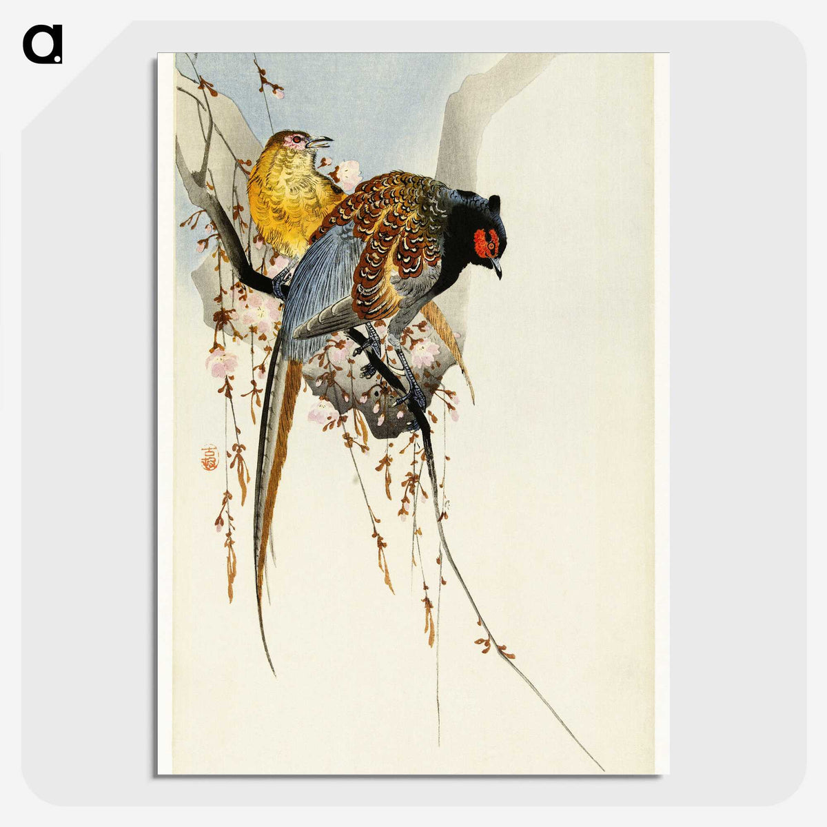 2-23_Ohara-Koson_picture-crop