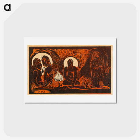 アートポストカード-The God (Te atua) - ポール ゴーギャン Postcard.