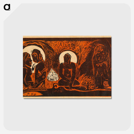 アートポストカード-The God (Te atua) - ポール ゴーギャン Postcard.