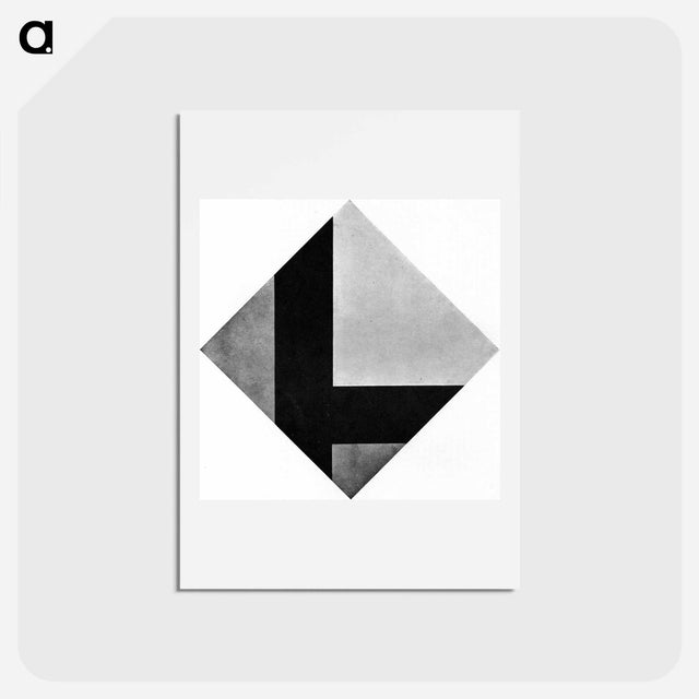アートポストカード-Counter composition VIII - テオ ファン ドゥースブルフ Postcard.